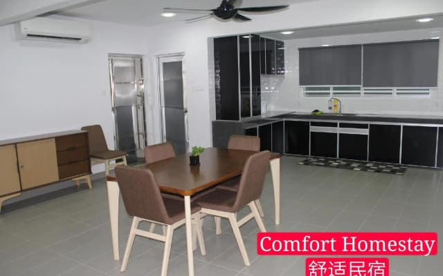Muar Homestay (Comfort Homestay) - photo 2