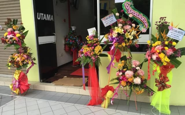 Utama Hotel - photo 3
