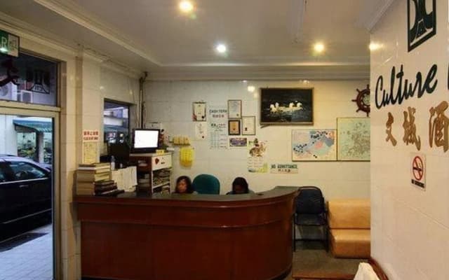 Culture Inn - photo 2