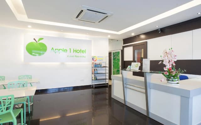 Apple 1 Hotel Queensbay - photo 2