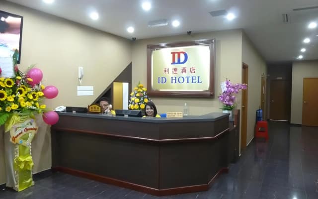 ID Hotel Segamat - photo 2