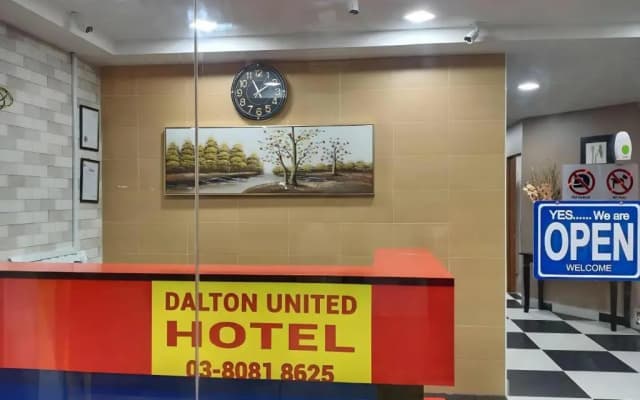 Usj21@Dalton United Hotel - photo 2