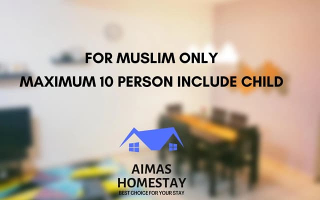AiMAS Homestay Senawang Muslim - photo 5