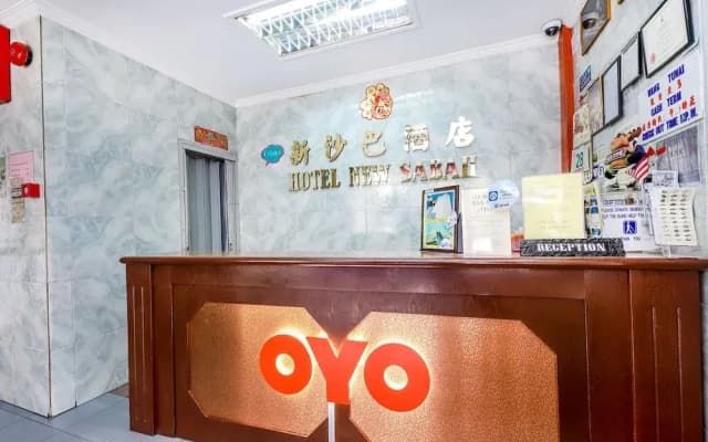 OYO 1159 Hotel New Sabah - photo 2