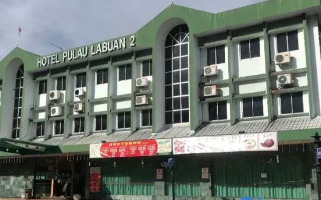 Hotel Pulau Labuan 2 - photo 2