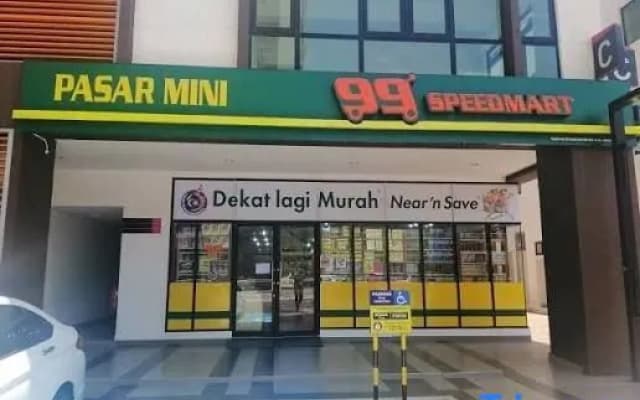 Comfy 2Br@Conezion/IOICityMall/UnitenUPM/KLIA/PICC - photo 3