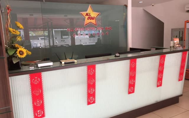 All Star Hotel Melaka - photo 2