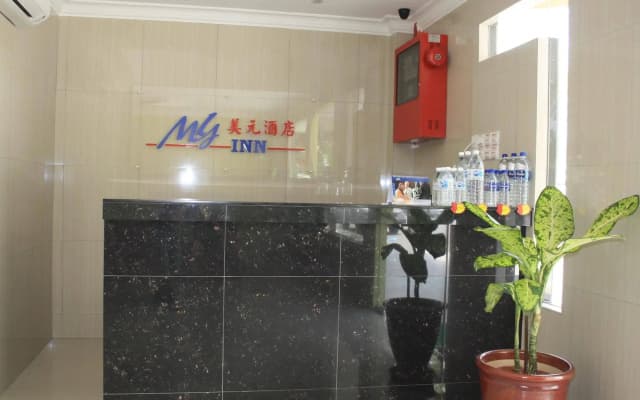 My Inn - photo 2