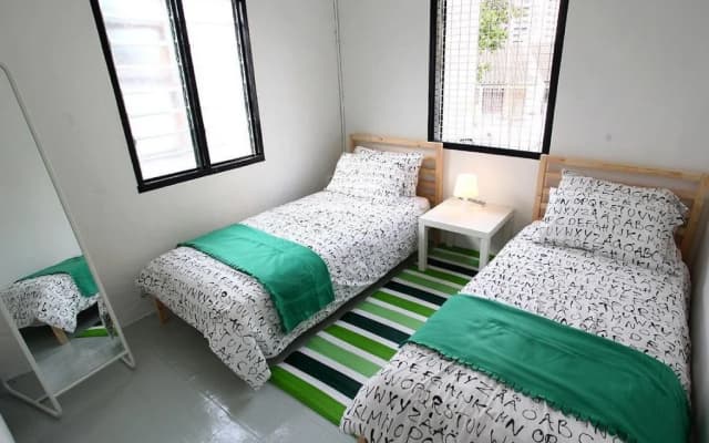 Stay Songsong Mount Erskine - photo 3