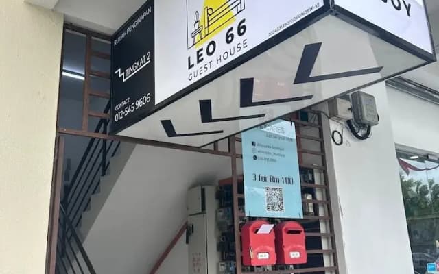 Leo66 Guesthouse - photo 3