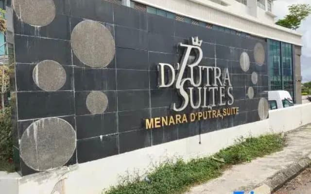 Malaysia Kulai D Putra Suites Serviced Apartment - photo 2