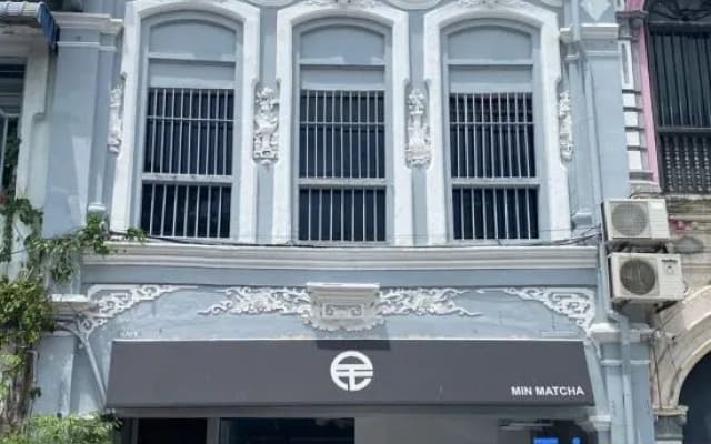 Aayu Penang St - 1 min walk to Esplanade George Town - photo 2