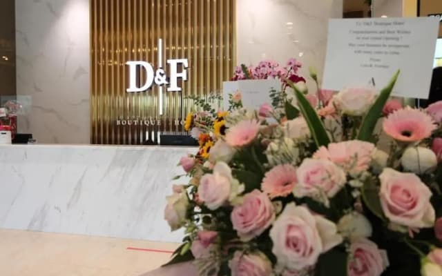 D&F Boutique Hotel Seremban 2 - photo 2