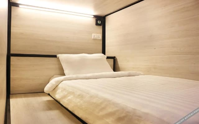 1992 Capsule Hotel - Hostel - photo 2
