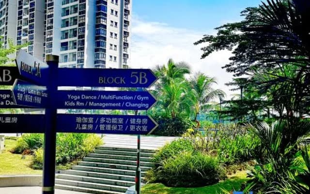 Scenic Country Garden Danga Bay by Lions Bay - photo 3