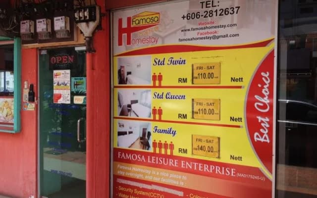 Famosa Homestay - photo 2