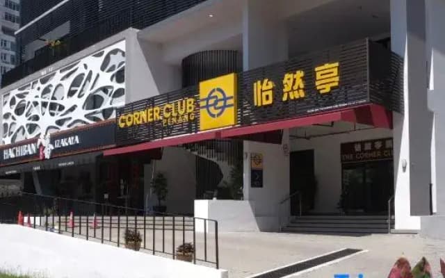Corner Club Penang - photo 4
