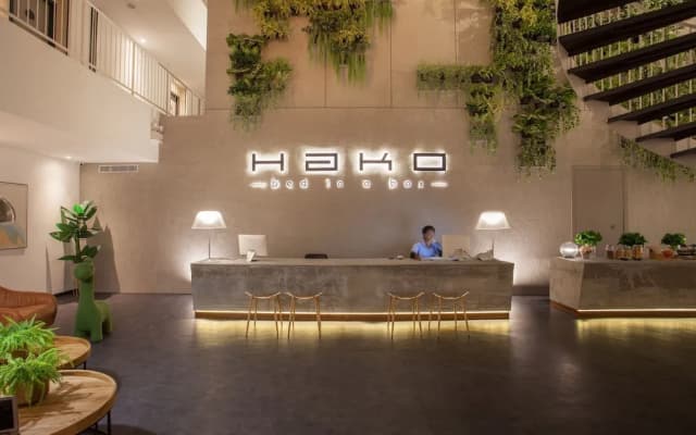 Hako Hotel Mount Austin - photo 2