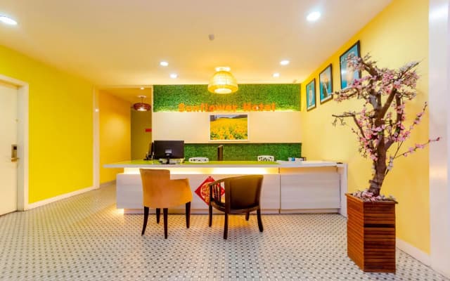 Sunflower Express Hotel - photo 2