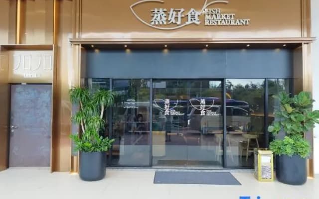 reStary Muji Themed Homestay - photo 3