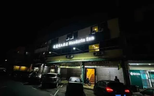 Mandarin Inn - photo 5