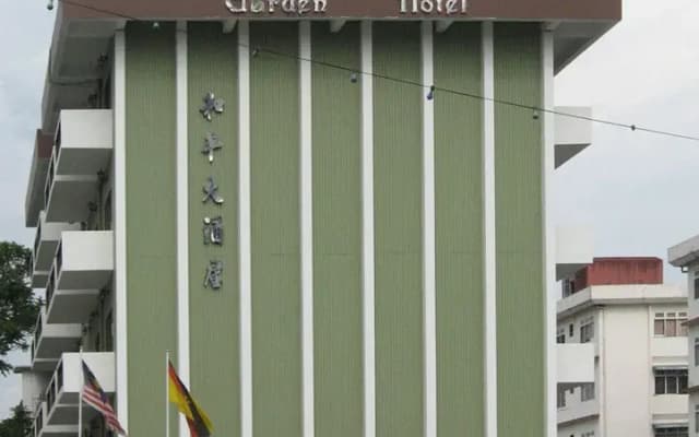 Garden Sibu - photo 3