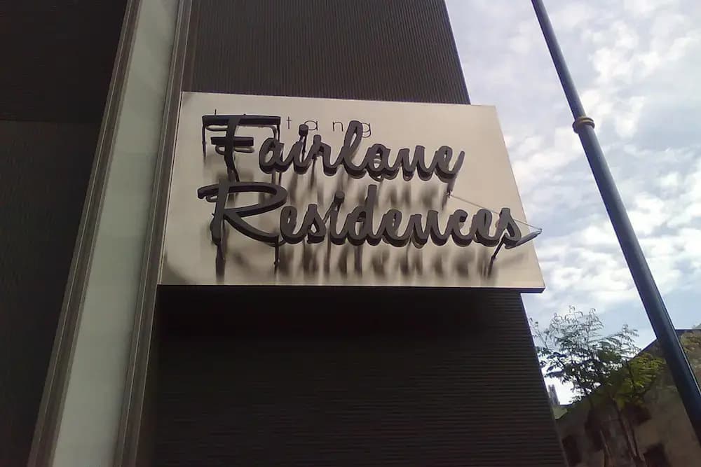 WTE Fairlane Suites - photo 10