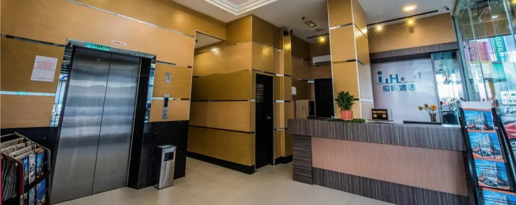 InHotel Inanam Kota Kinabalu - photo 15