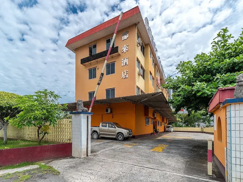 Hotel Holiday Park by OYO Rooms - photo 11