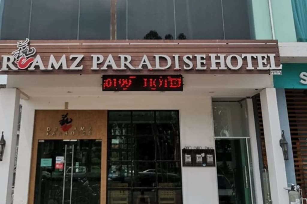 Hotel Zamburger Mariam Melaka - main photo