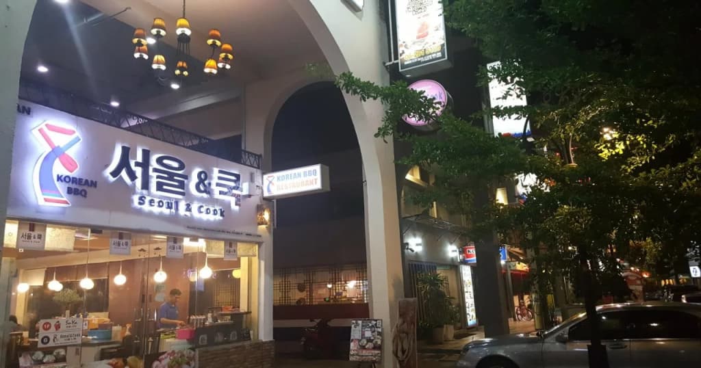 Melaka in Seoul & Cook Guest House - Hostel - photo 30