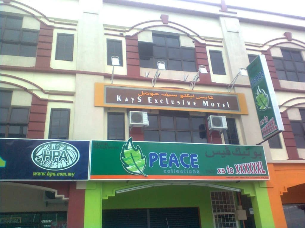 Kays Exclusive Motel - main photo
