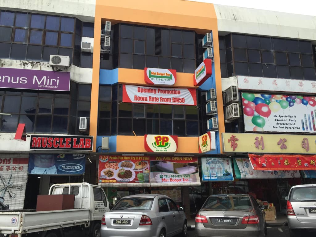 Miri Budget Inn - main photo