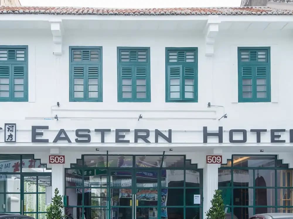 Eastern Hotel Georgetown - main photo