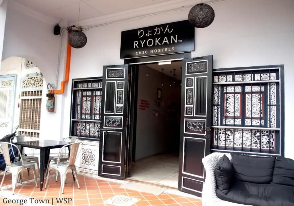 Ryokan Muntri Boutique Hostel - photo 19