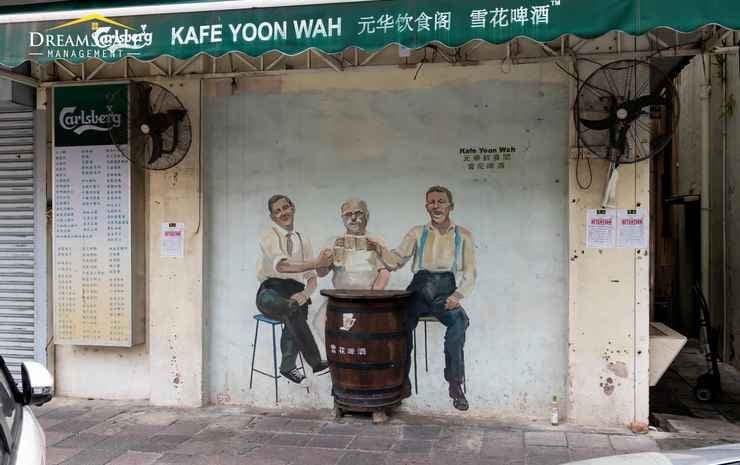 Belakang Kong Heng by DreamScape - photo 39
