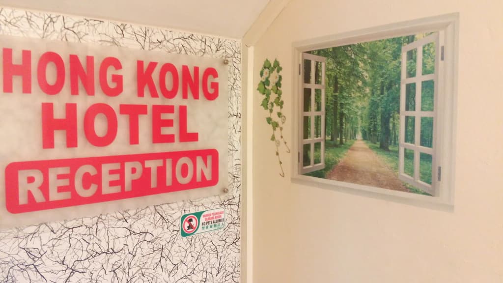Hong Kong Hotel - main photo