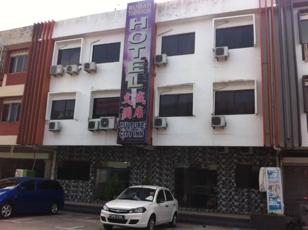 Culture City Inn - photo 6