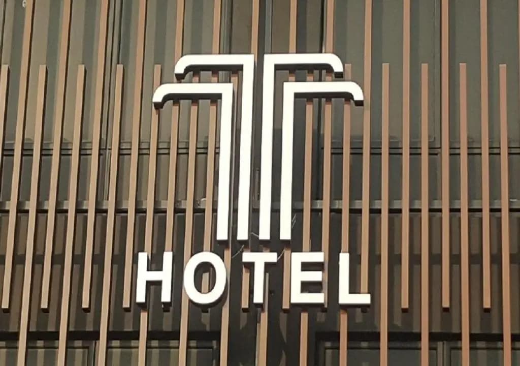 T Hotel - main photo