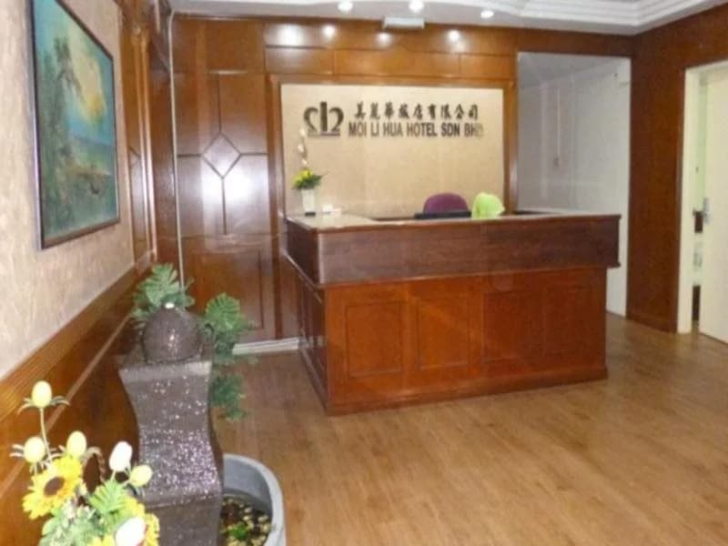 Hotel Merry - photo 11