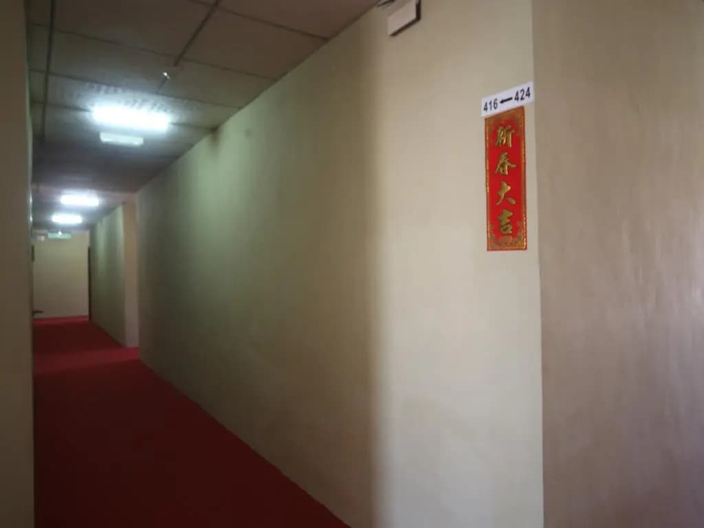 OYO 738 Hotel 81 - photo 10
