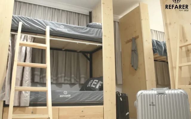 Refarer Hostel - photo 2