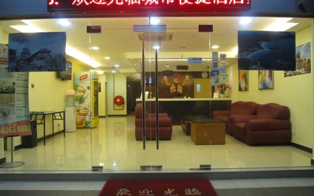 City Comfort Inn Puchong - photo 2