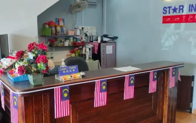 Hotel Star Inn - photo 2